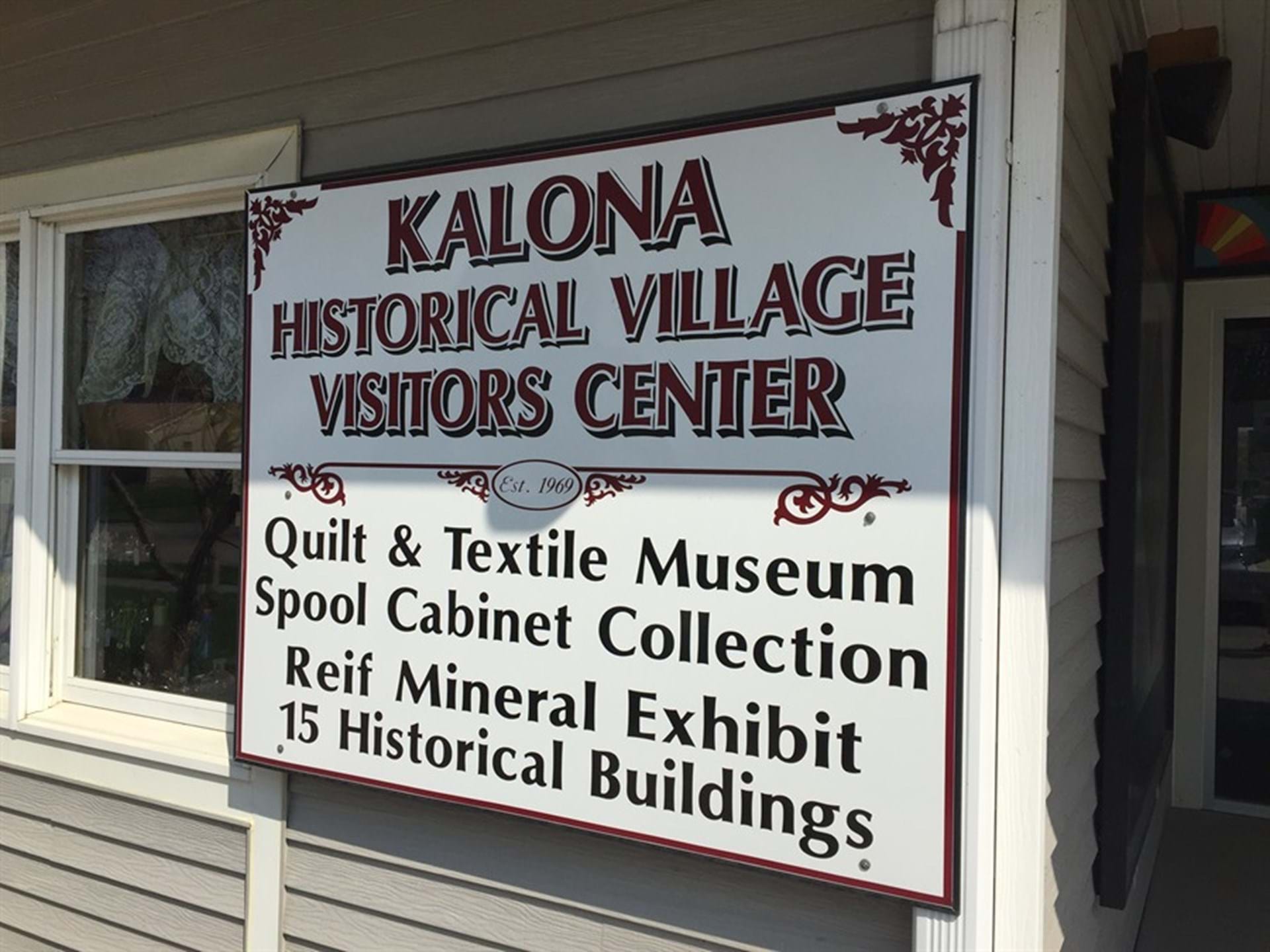 Kalona Historical Village Visitors Center