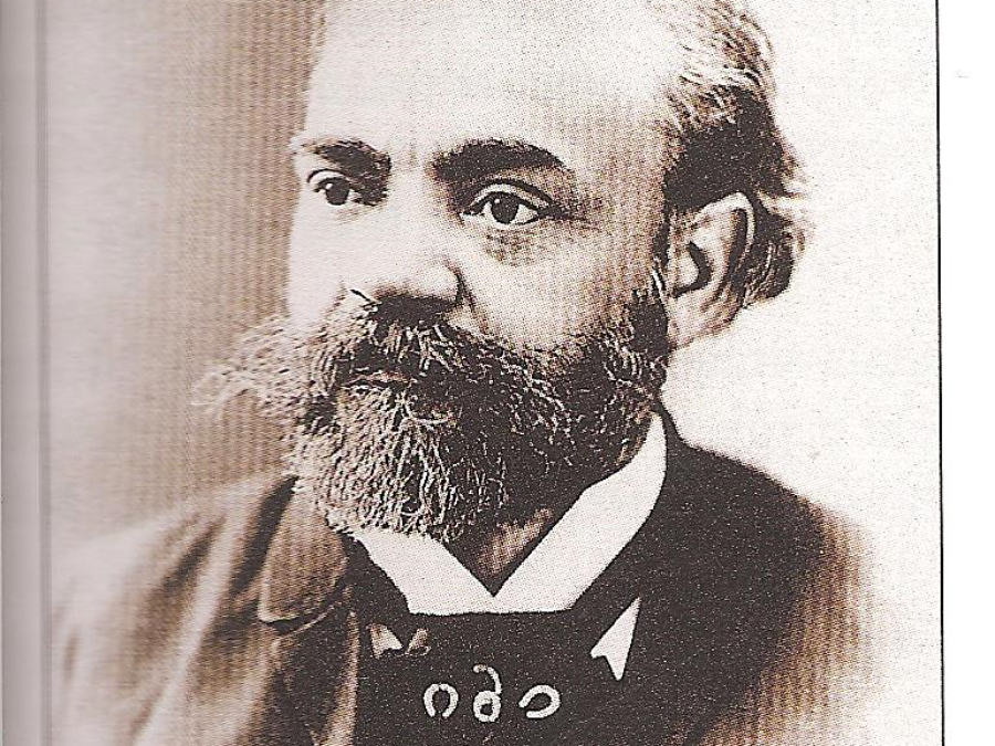 Bily Clocks Museum and Antonin Dvorak Exhibit Spillville, Iowa