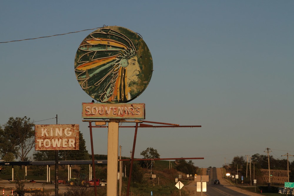 King Tower Cafe, Tama