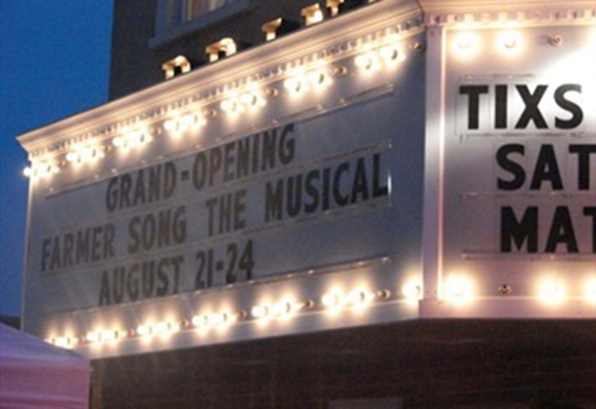 Princess Theater Mount Ayr, Iowa Travel Iowa