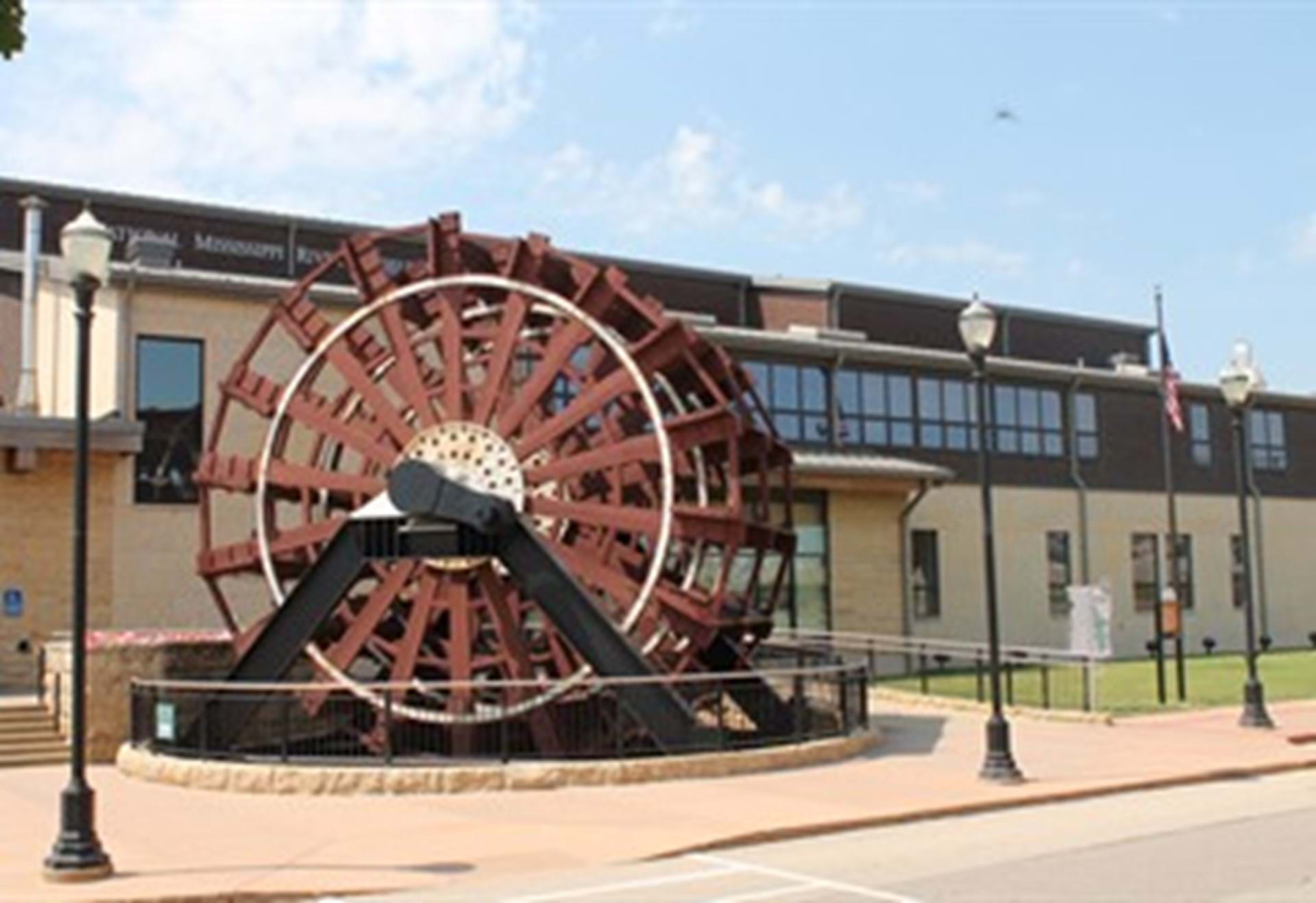 Mississippi River Discovery Center Building (freshwater aquariums)
