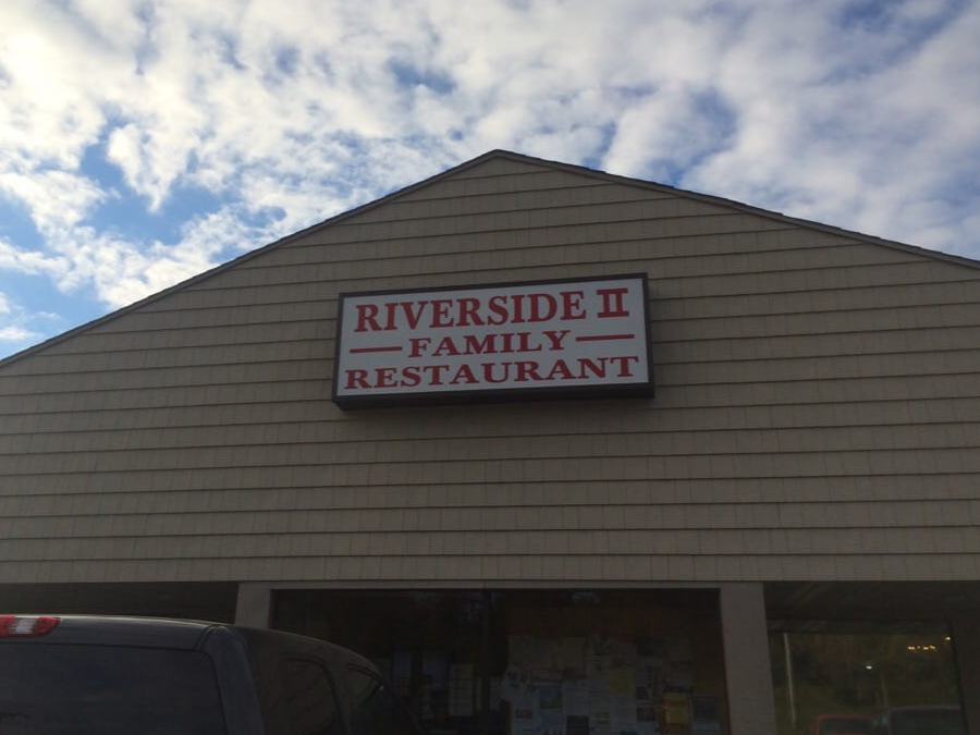 Riverside Family Restaurant Ii Oskaloosa Iowa Restaurants